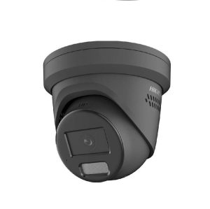 DS-2CD2387G2H-LISU/SL(eF) 2.8