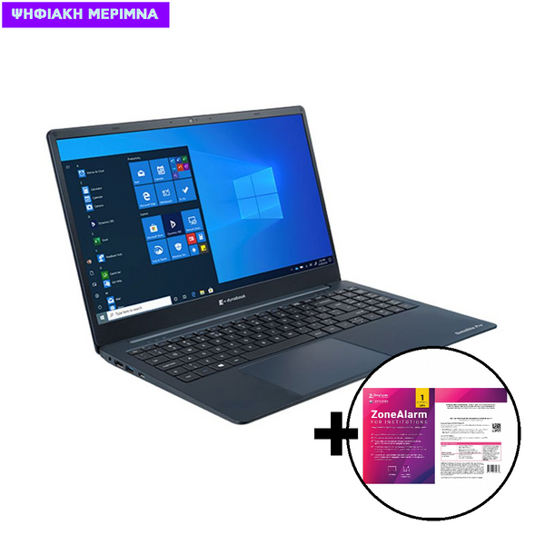 Computer World Shop