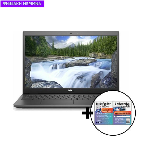 Computer World Shop