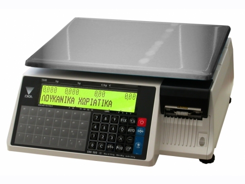 Computer World Shop