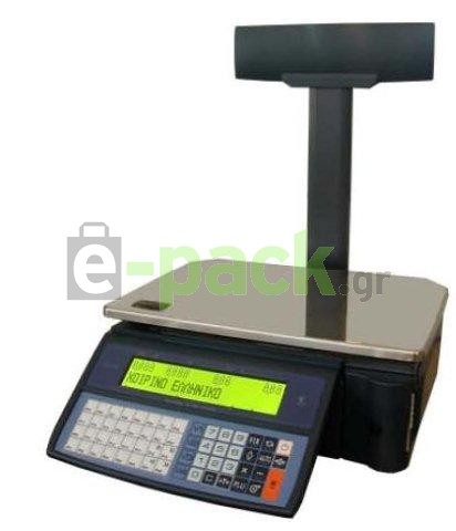 Computer World Shop
