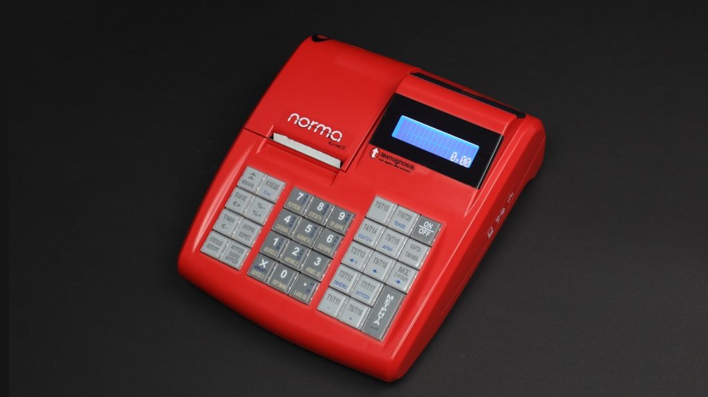 Computer World Shop