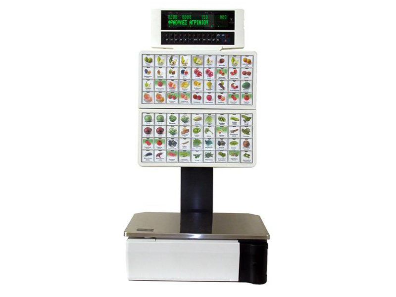 Computer World Shop
