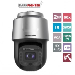 DS-2DF8442IXS-AEL(T2)