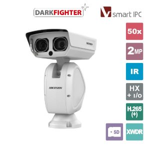 DS-2DY9250IAX-A(T5) DS-2DY9250X-A(T5)