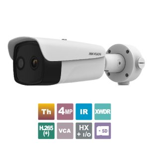 DS-2TD2637-7/QY DS-2TD2637-10/QY, DS-2TD2637-15/QY DS-2TD2637-25/QY, DS-2TD2637-35/QY(B)